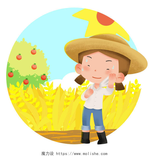 农民丰收节卡通人物手绘职业农民元素原创插画PNG素材